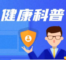 眼睛受伤别乱揉!小心泥土里的真菌“偷袭”你的角膜