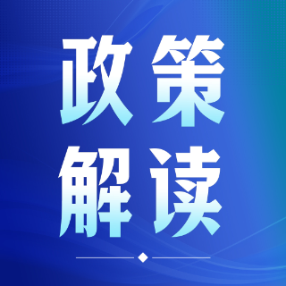 秒懂湘医保|带你了解湖南医疗救助