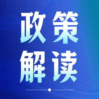 秒懂湘医保｜湖南医保的报销范围有哪些