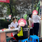 株洲市妇幼保健院启动职工百日科学减重公益行动