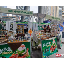 线上线下都热闹,湖南多元消费场景全面激活