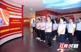北塔税务：清风润青春，廉心筑税魂