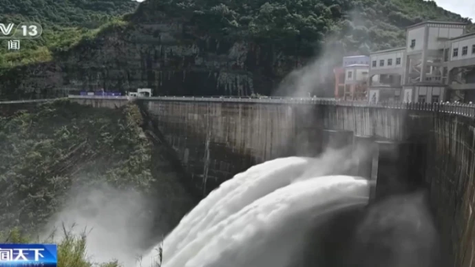 华南、江南等地将有强降雨过程 西江发生2026年第1号洪水