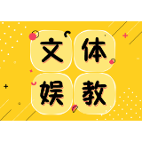 连平世界冠军，佛得角何以闪耀世界杯？