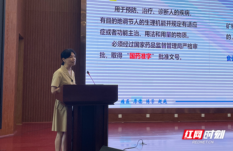 微信图片_20260623135212_3200_31.jpg