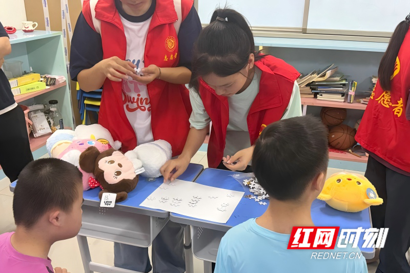 湖南汽车工程职业大学第二十一届大学生心理健康教育月“六个一”系列主题活动闭幕