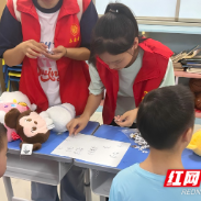 湖南汽车工程职业大学第二十一届大学生心理健康教育月“六个一”系列主题活动闭幕