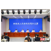 如何应对地震风险?湖南全面巩固综合抗御6级左右地震能力