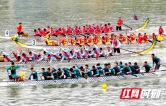 税助龙舟破浪行 赋能文旅兴崀山——新宁税务借力市级赛事热度激活县域文旅经济新动能