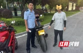 深夜“炸街”扰民？群众举报后，交警迅速查处！