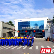 宁乡市玉潭街道：全员参与抓安全 政企联动护平安