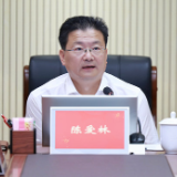 永州丨陈爱林主持召开2026年第22次市委常委会(扩大)会议