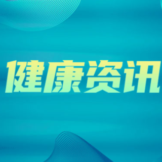 我国药物临床试验总量首破5000项 创历史新高