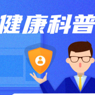 四类人群需高度警惕霉菌！医生：严重时可致呼吸衰竭