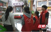 凤凰县开展消防安全隐患排查宣教专项行动