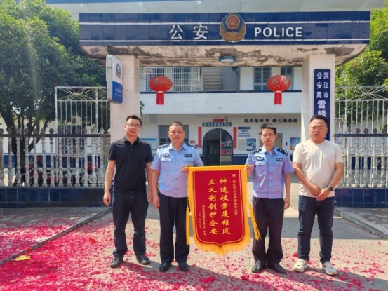 微信图片_20260623082027_1878_4_副本