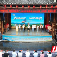 全省15支代表队齐聚古丈  2026年湖南省乡村主播（村播）夏季大赛火热开赛
