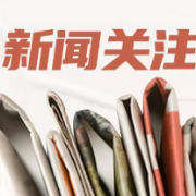 营养指导员服务有了技术指南