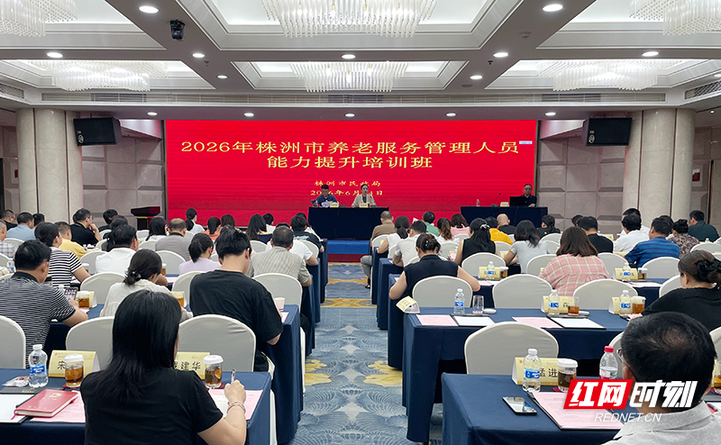 微信图片_20260624172223_3229_31.jpg 微信图片_20260624172223_3229_31.jpg