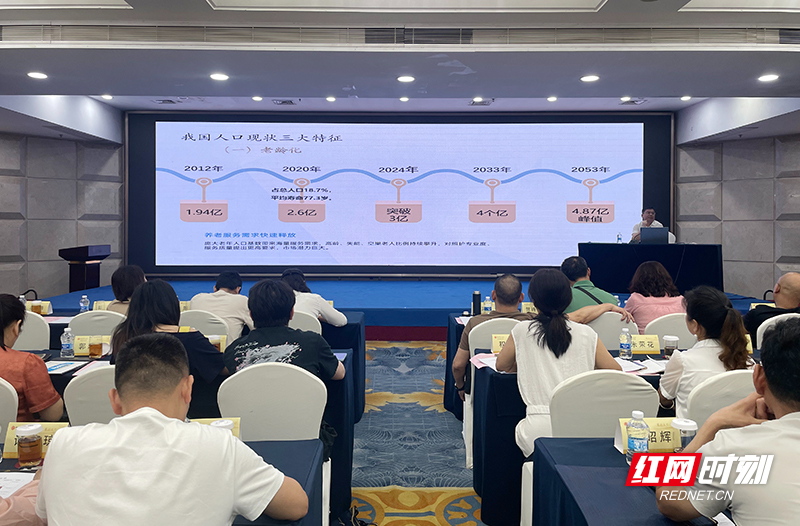 微信图片_20260624172721_3230_31.jpg 微信图片_20260624172721_3230_31.jpg