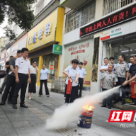 邮储银行炎陵县支行扎实开展安全生产专题培训及消防演练活动