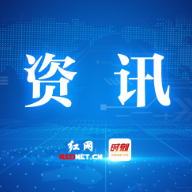 邮储银行渌口区支行：授信到期不用等，极速贷为丰收保驾护航