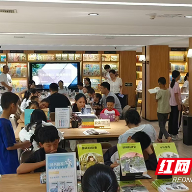 邮储银行炎陵县支行工会开展亲子读书会活动