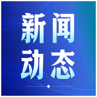 长沙加强管理！养生馆、美容院等不得开展三伏贴服务，严禁不合理扩大应用人群