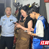 炎陵县市场监管局严把早市果蔬“准入关”