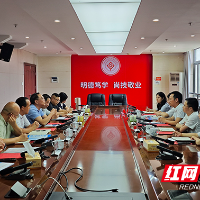 湖南有色金属职院与五矿二十三冶深化校企合作助力产业发展