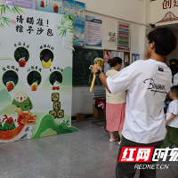 湖南有色金属职院开展特色节日活动