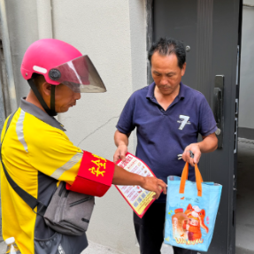 安全瞭望台⑲｜外卖小哥有了新身份！珠晖区苗圃街道首批24名消防“吹哨人”上岗