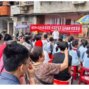 珠晖区中医医院、东风街道社区卫生服务中心开展全民禁毒宣传活动