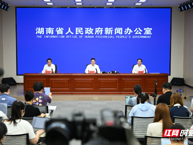 @湖南考生，多种渠道可查询本人录取状态