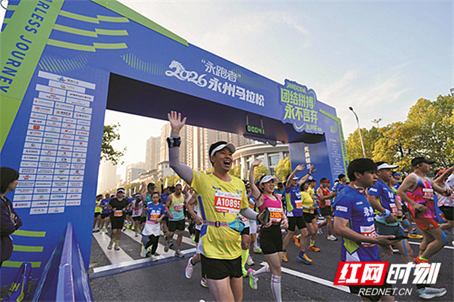 8c0c7c6eb79de99fe51887cc2ca46bde_4550f41e-cd33-48c9-b945-bf8c4177e369_副本.jpg