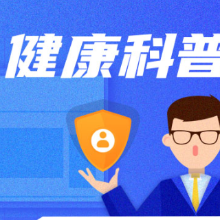 湿热梅雨季真能“闷”出病