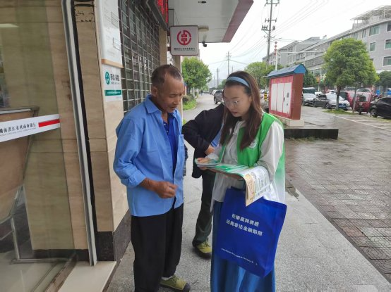 守住钱袋子 护好幸福家——托口镇开展防范非法集资宣传活动