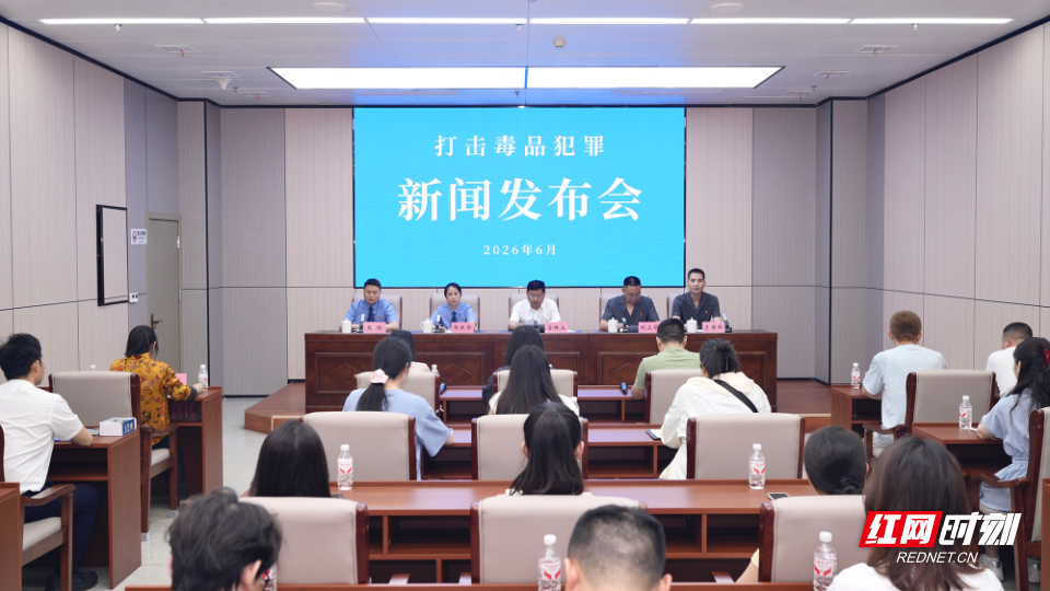 微信图片_2026.jpg