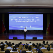 石鼓区举办“6·26”国际禁毒日主题活动 云端大比拼掀起全民禁毒新热潮