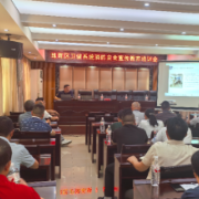 珠晖区：上好卫健消防“安全课” 拧紧风险防范“安全阀”