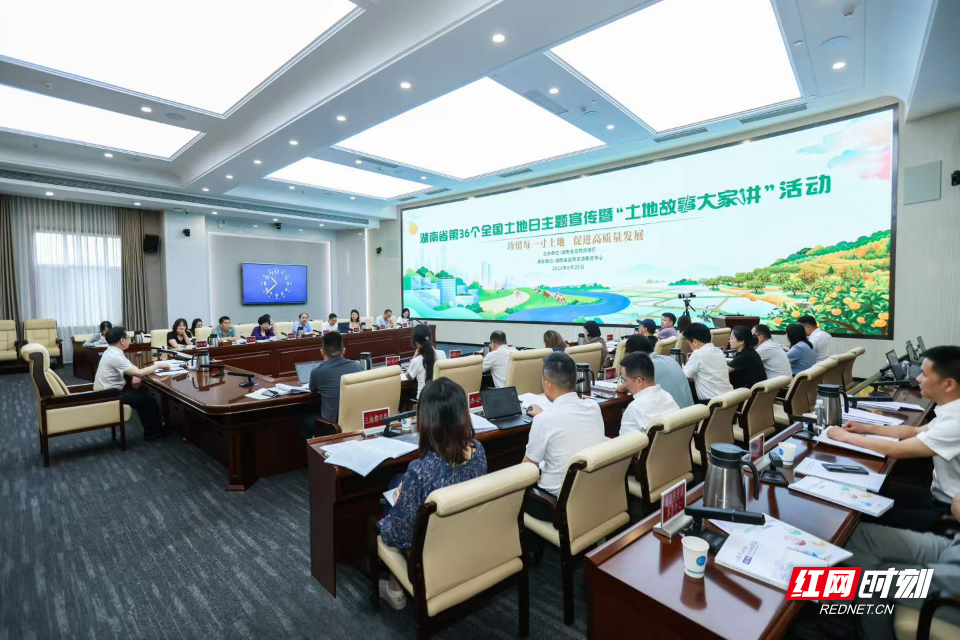 微信图片_2026-06-25_205054_338.jpg