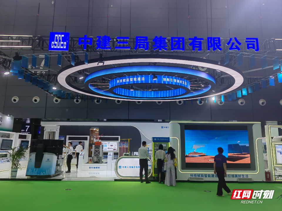 微信图片_20260625210515_927_141.jpg