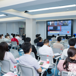 筑牢安全防线，长沙市建筑装饰装修行业安全生产座谈会暨会员大会召开
