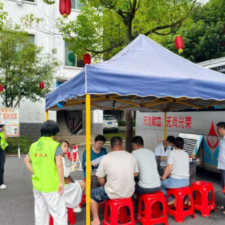 桂阳县洋市镇开展无偿献血活动