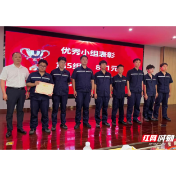湖南劳动人事职业学院三一智联重卡第18期服务人才培训班结业