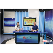 珞珈山名校加码湖南招生！武汉大学招生组长做客红网直播间详解报考指南