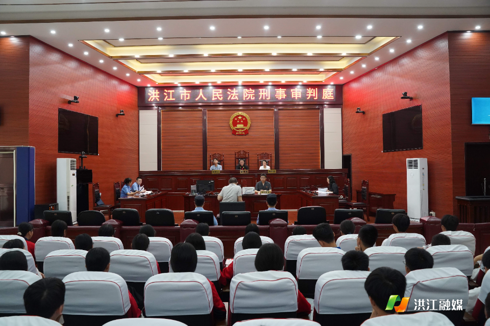 庭审现场变普法课堂 洪江市沉浸式禁毒宣教守护青春无毒