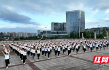 千人同舞  湘西这场城市快闪燃动全城