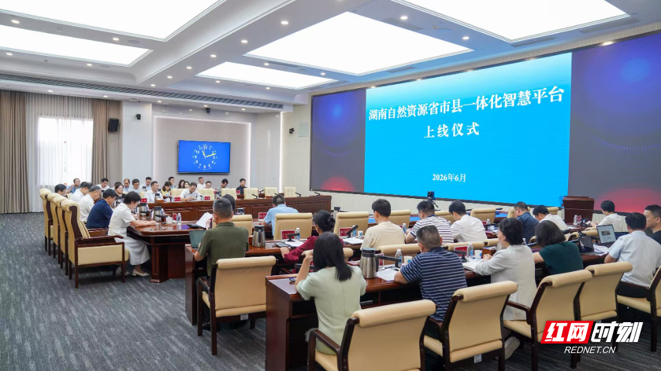 微信图片_20260626182214_2788_20.jpg