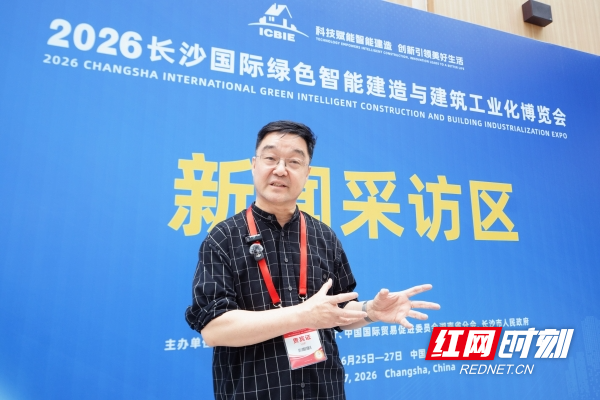 张国强_20260625145042_74_783_副本.jpg